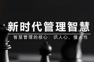 格拉利什女友萨沙：青梅竹马分分合合？被脚踏四条船仍选择原谅